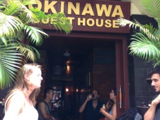 オキナワゲストハウス