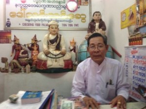 609b79f492e2176f5507d7add0861ea9-300x225